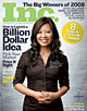 Inc. Magazine December Cover
