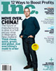 Inc. Magazine October 2009 Cover