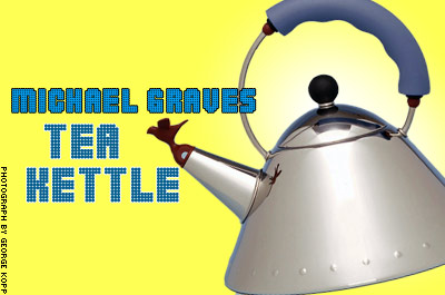 Great Design? 11 Products Destined to be Kitschy