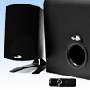 Cool Speakers for Your Computer