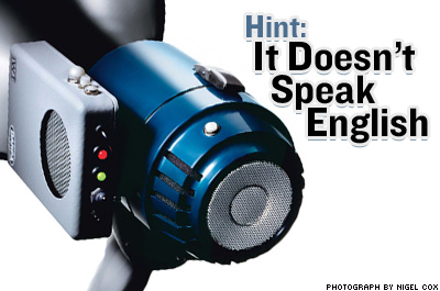 What Does That Do?