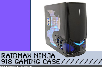 Wild and Crazy Computer Casings