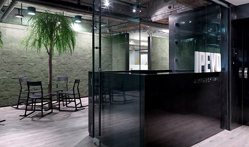 <p class='hname'> <a href='http://www.inc.com/ss/worlds-coolest-offices-2010/best-green-offices'>IPEVO</a> | Taipei, Taiwan | Best Green Offices</p>