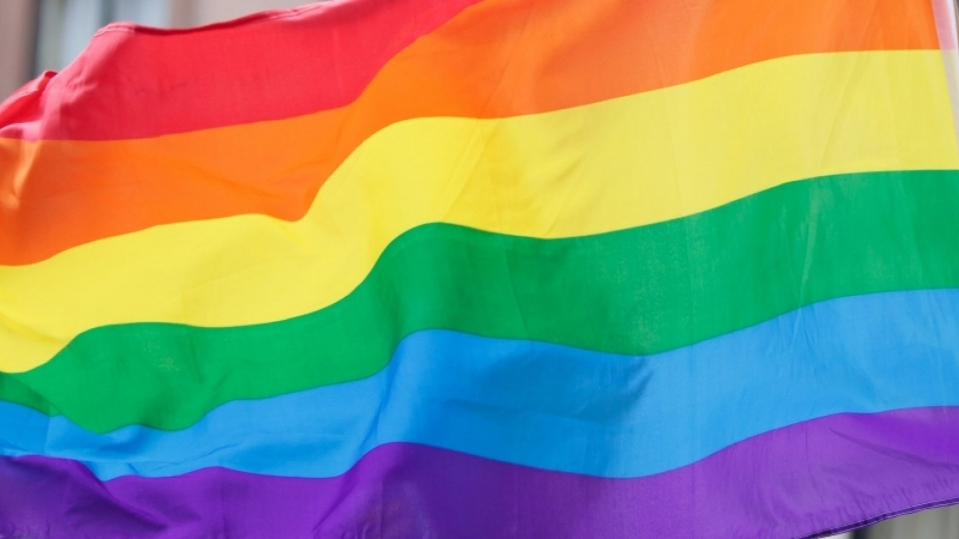 флаг шесть цветов